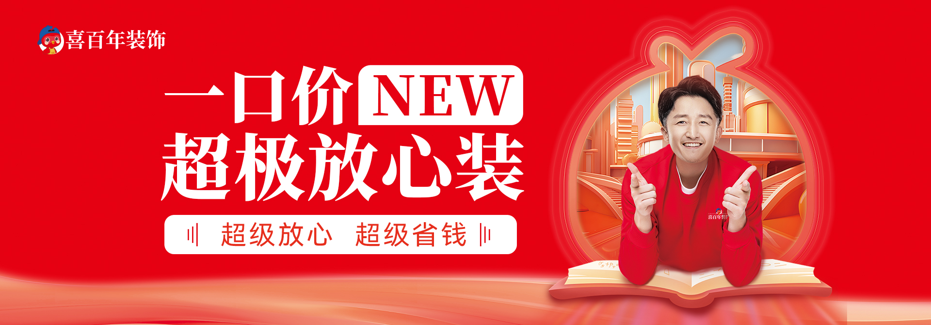 &#108;&#101;&#121;&#117;&#46;&#20048;&#40060;&#40;&#38598;&#22242;&#41;&#26234;&#33021;&#31185;&#25216;&#32929;&#20221;&#26377;&#38480;&#20844;&#21496;&#32593;&#31449;